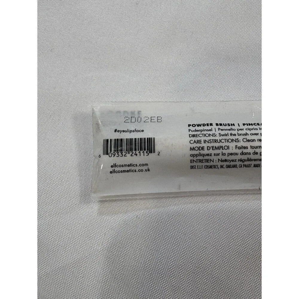 E.L.F Powder Brush, product number 24115.